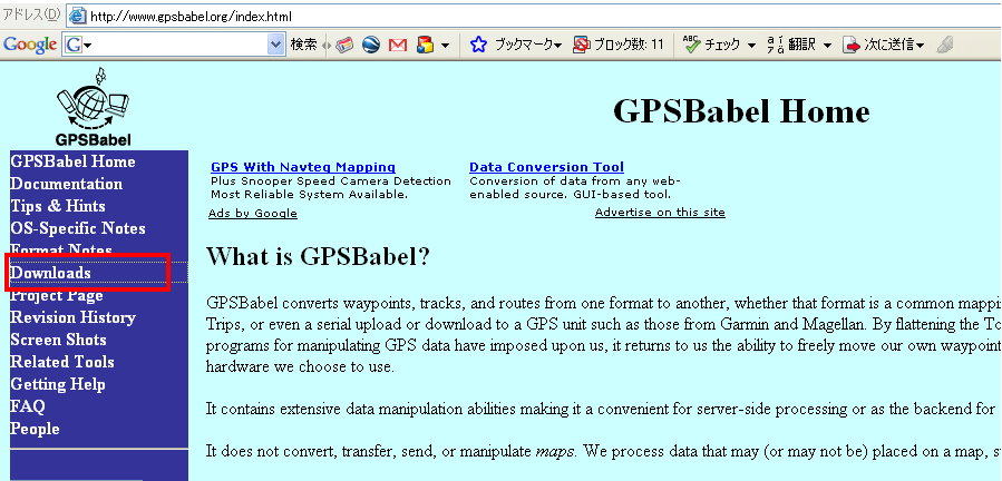 cgsecurity testdisk download cgsecurity testdisk download